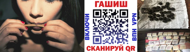 Цена Яхрома А ПВП Мефедрон КОКАИН АМФЕТАМИН МАРИХУАНА ГАШИШ