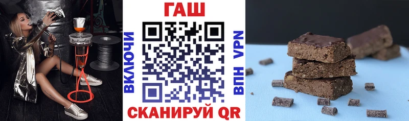 даркнет Telegram  Яхрома  ГАШ хэш  гидра ССЫЛКА 