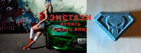 наркотики Белоозёрский