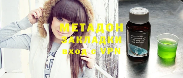 mix Богородицк
