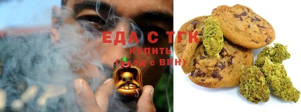 MDMA Беломорск