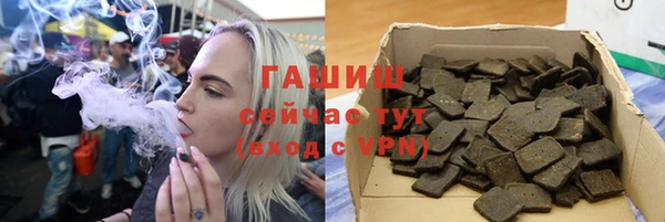 mix Богородицк