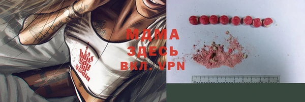 наркотики Белоозёрский