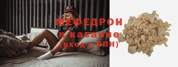 наркотики Белоозёрский