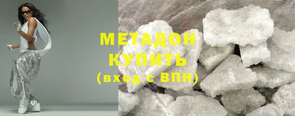 наркотики Белоозёрский