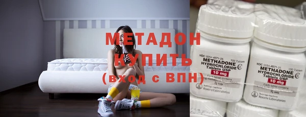 mix Богородицк
