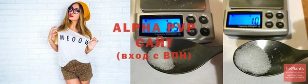наркотики Белоозёрский