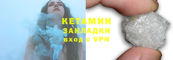 наркотики Белоозёрский