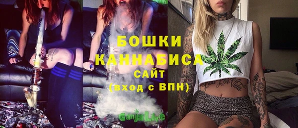 наркотики Белоозёрский
