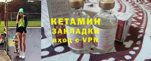 наркотики Белоозёрский