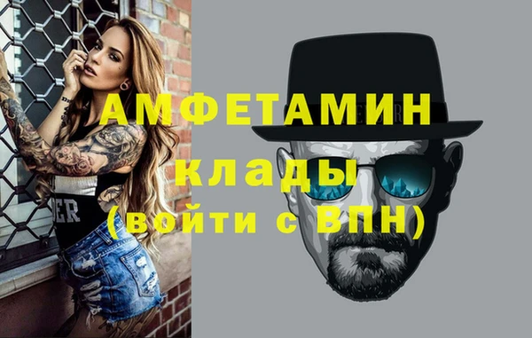 наркотики Белоозёрский