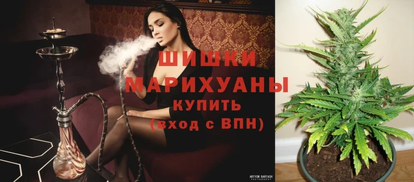 MDMA Беломорск