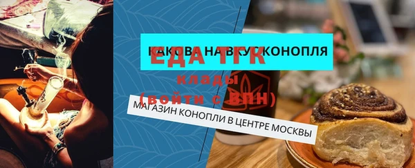 MDMA Беломорск